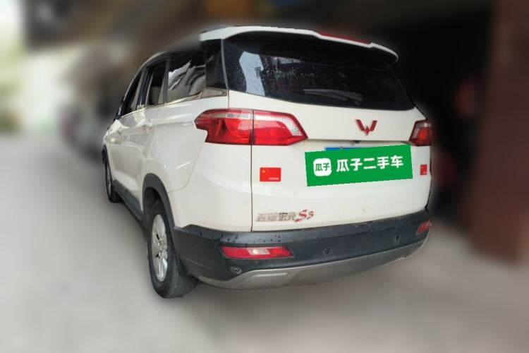 Used Wuling Hongguang S3 2018 1.5T Manual Luxury Model China V Standard Rear Left 45 Deg