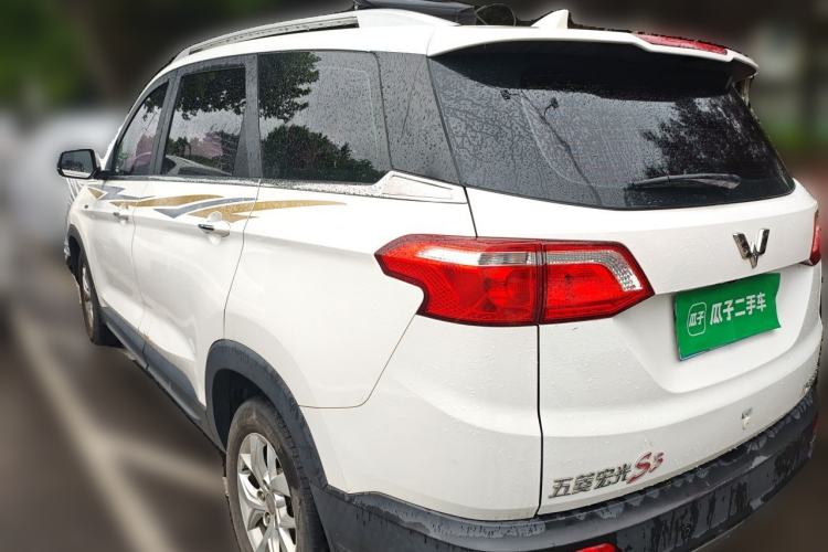 Used Wuling Hongguang S3 2018 1.5T Manual Luxury Model China V Standard Rear Left 45 Deg