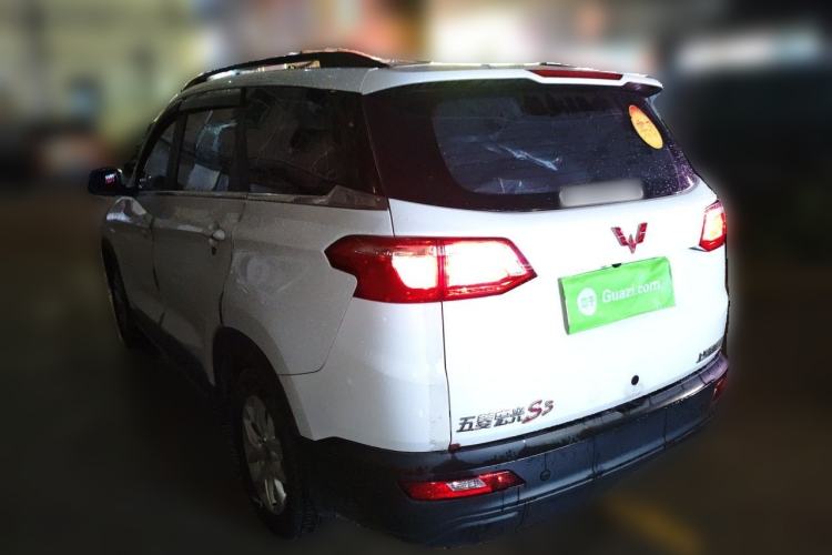 Used Wuling Hongguang S3 2018 1.5L Manual Comfort Model China V Standard Rear Left 45 Deg