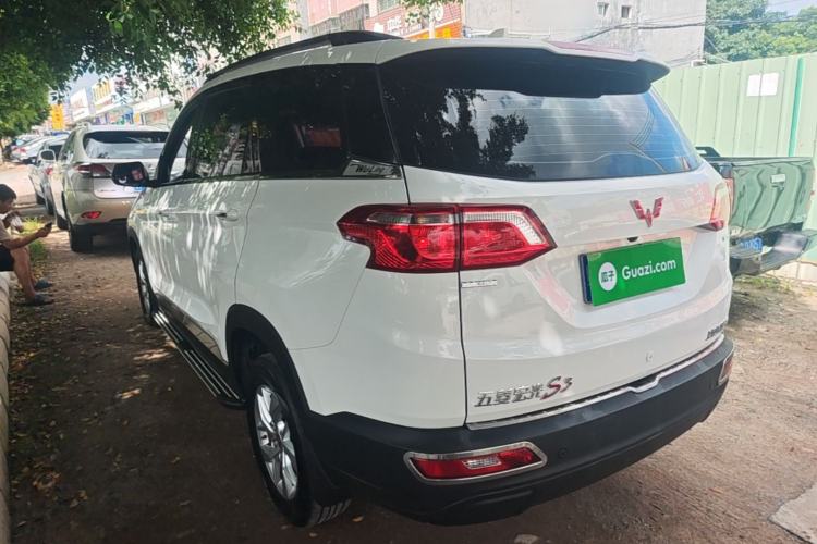 Used Wuling Hongguang S3 2018 1.5L Manual Comfort Model China V Standard Rear Left 45 Deg