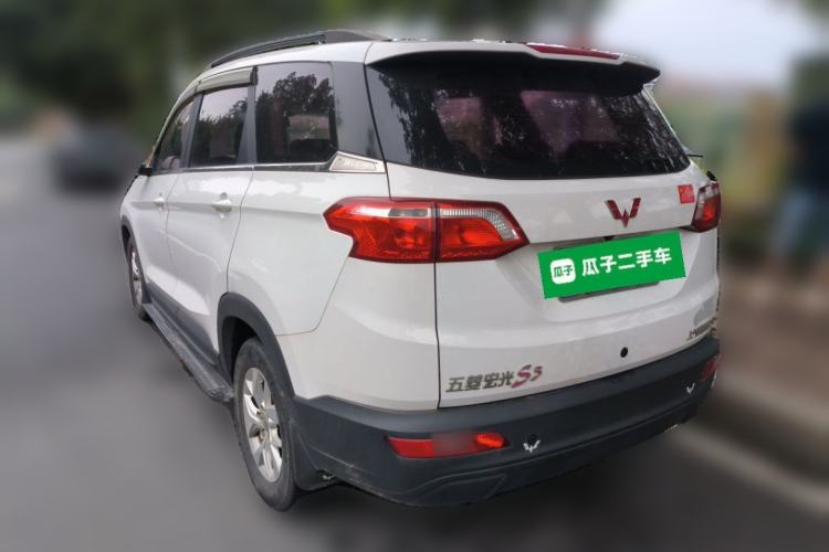 Used Wuling Hongguang S3 2018 1.5L Manual Comfort Model China V Standard Rear Left 45 Deg