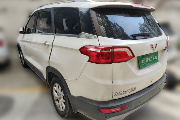 Used Wuling Hongguang S3 2018 1.5L Manual Luxury Model China V Standard Rear Left 45 Deg
