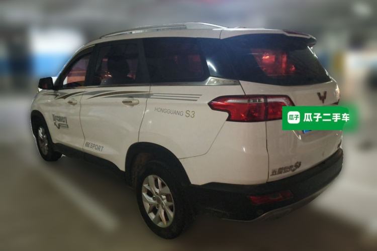Used Wuling Hongguang S3 2018 1.5L Manual Luxury Model China V Standard Rear Left 45 Deg