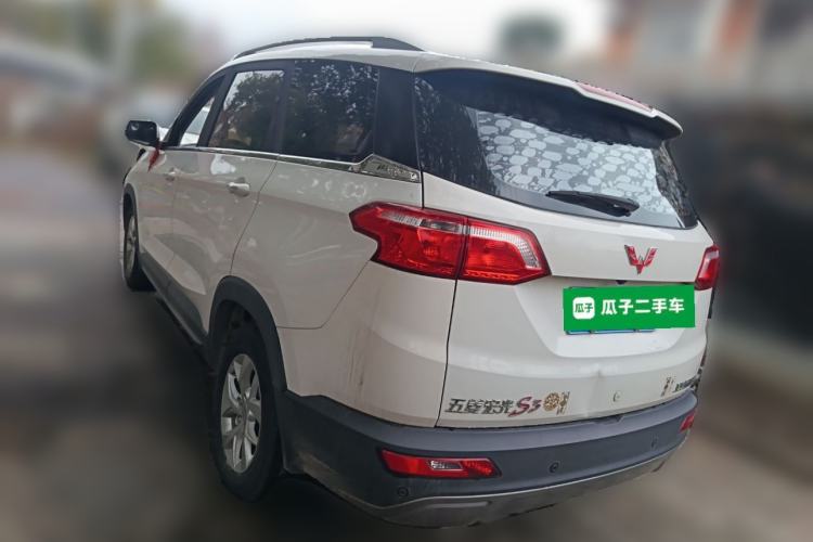 Used Wuling Hongguang S3 2018 1.5L Manual Luxury Model China V Standard Rear Left 45 Deg