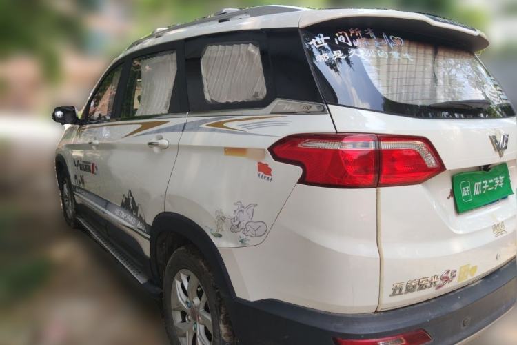Used Wuling Hongguang S3 2018 1.5L Manual Luxury Model China V Standard Rear Left 45 Deg