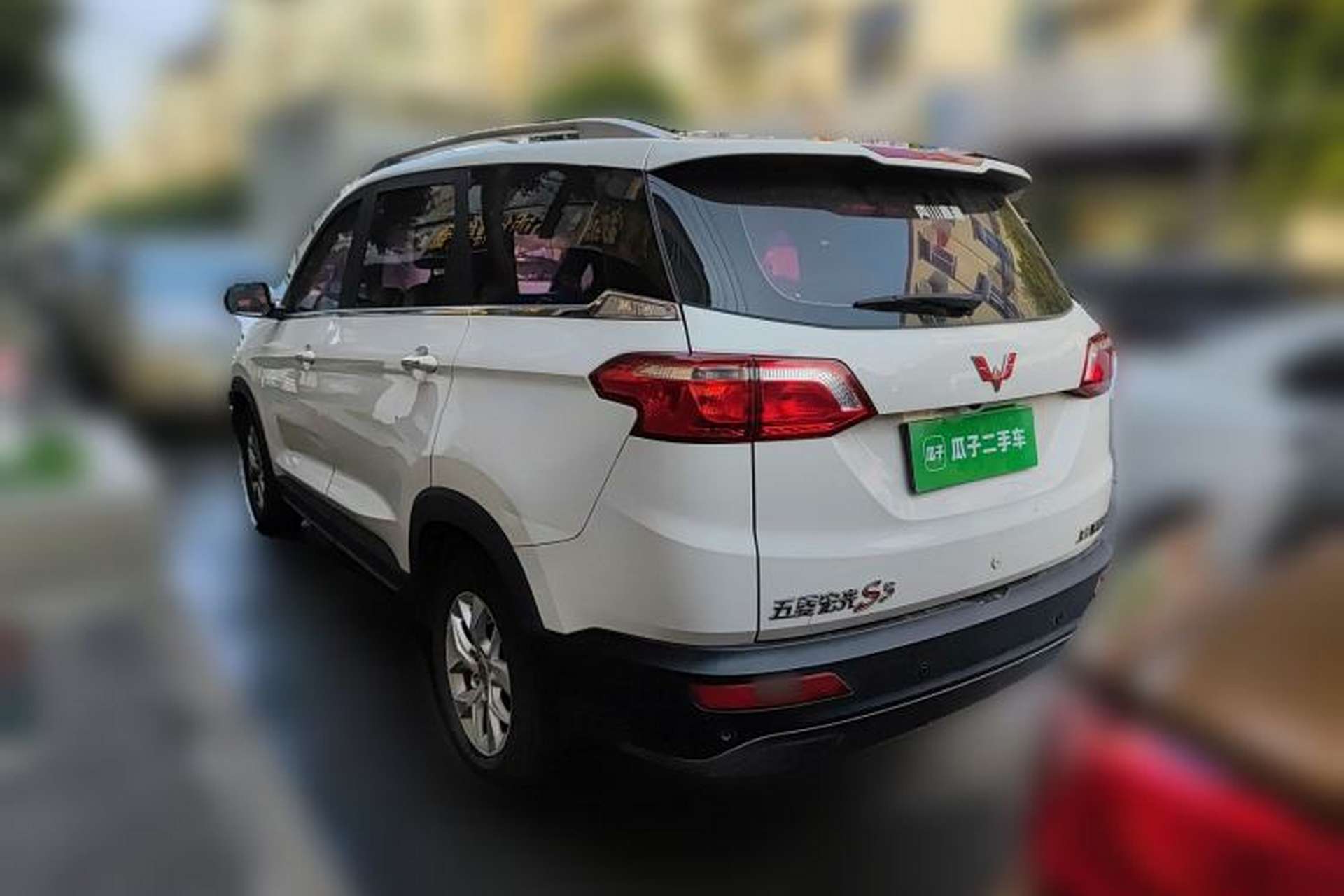 Used Wuling Hongguang S3 2018 1.5L Manual Luxury Model China V Standard Rear Left 45 Deg