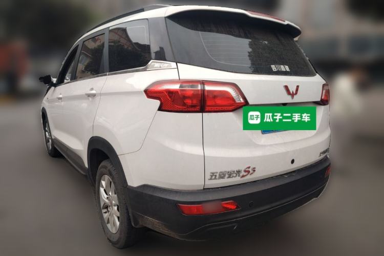 Used Wuling Hongguang S3 2018 1.5T Manual Comfort Model China V Standard Rear Left 45 Deg