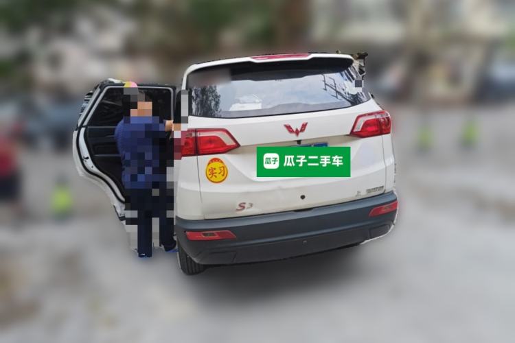 Used Wuling Hongguang S3 2018 1.5L Manual Standard Version China V Standard Rear Left 45 Deg