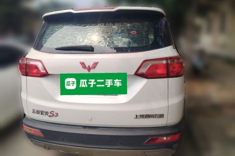 Used Wuling Hongguang S3 2018 1.5T Manual Luxury Model China V Standard Rear