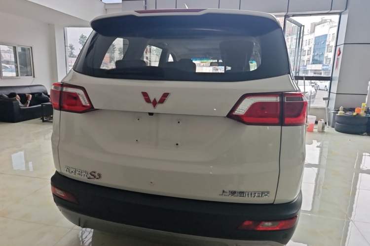 Used Wuling Hongguang S3 2018 1.5L Manual Luxury Model China V Standard Rear