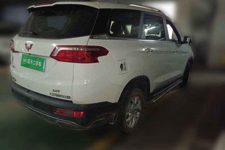 Used Wuling Hongguang S3 2018 1.5L Manual Luxury Model China V Standard Rear Right 45 Deg