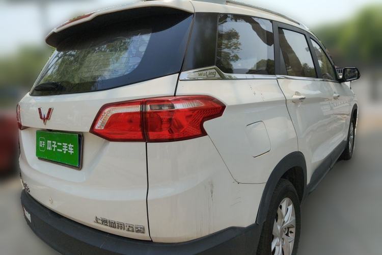 Used Wuling Hongguang S3 2018 1.5L Manual Luxury Model China V Standard Rear Right 45 Deg
