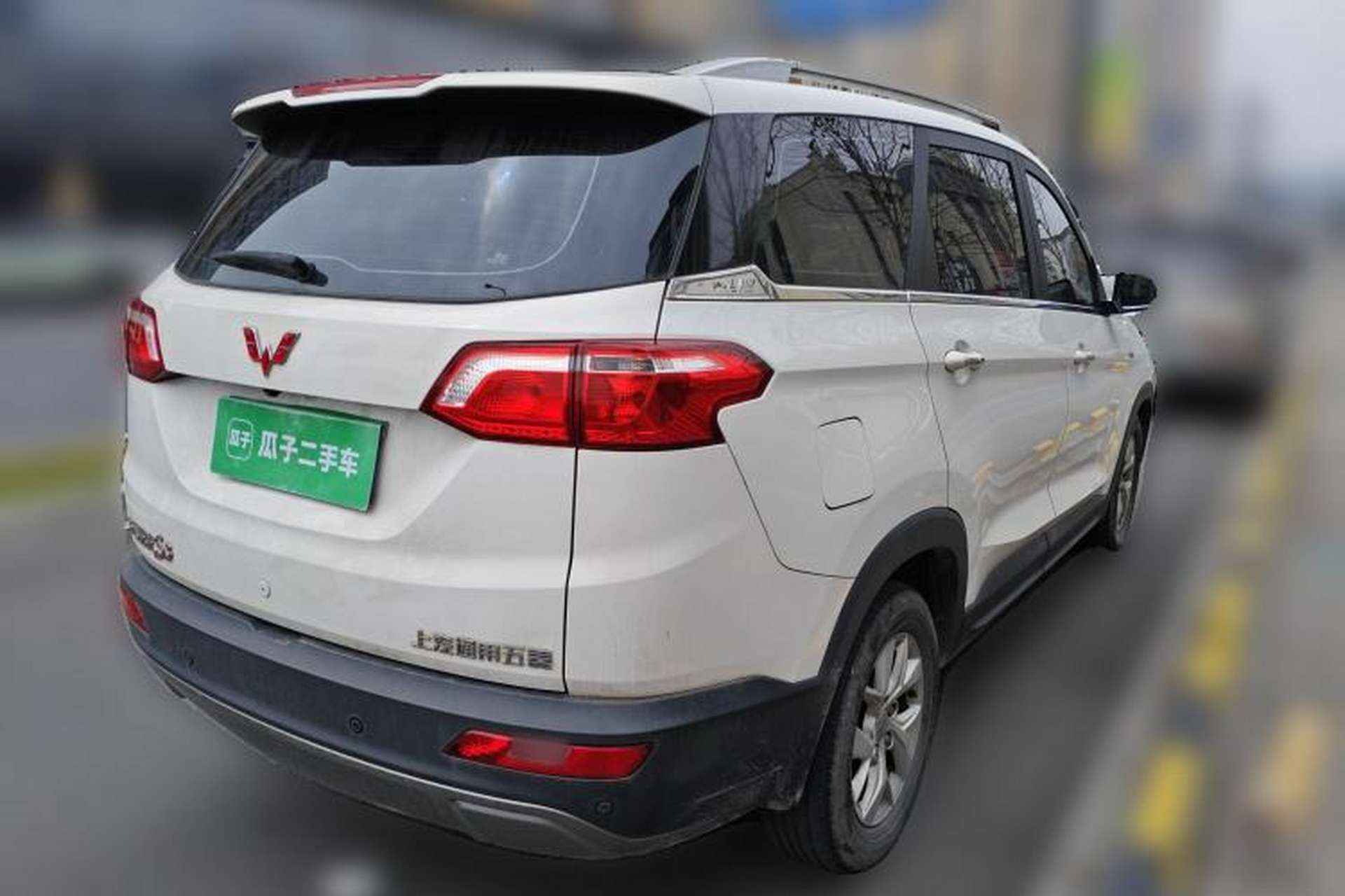 Used Wuling Hongguang S3 2018 1.5T Manual Luxury Model China V Standard Rear Right 45 Deg