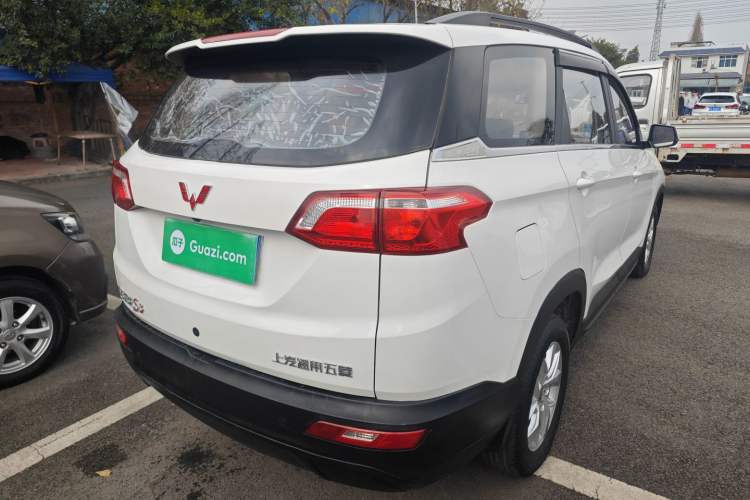 Used Wuling Hongguang S3 2018 1.5L Manual Comfort Model China V Standard Rear Right 45 Deg