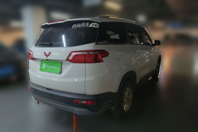 Used Wuling Hongguang S3 2018 1.5T Manual Luxury Model China V Standard Rear Right 45 Deg