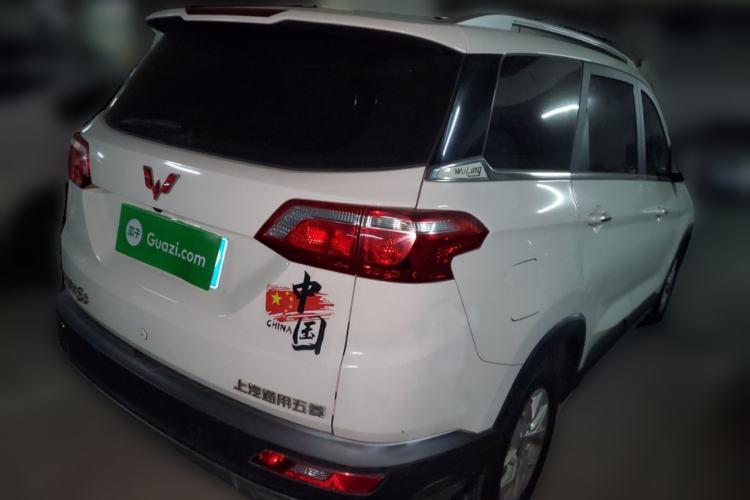 Used Wuling Hongguang S3 2018 1.5L Manual Luxury Model China V Standard Rear Right 45 Deg