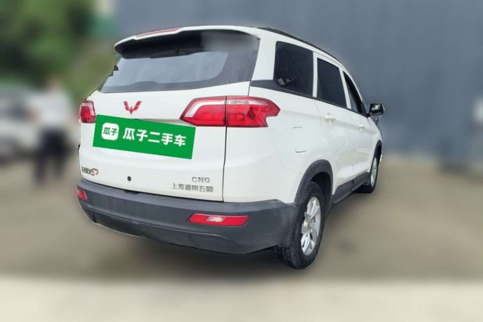 Used Wuling Hongguang S3 2018 1.5L Manual Standard Version China V Standard Rear Right 45 Deg