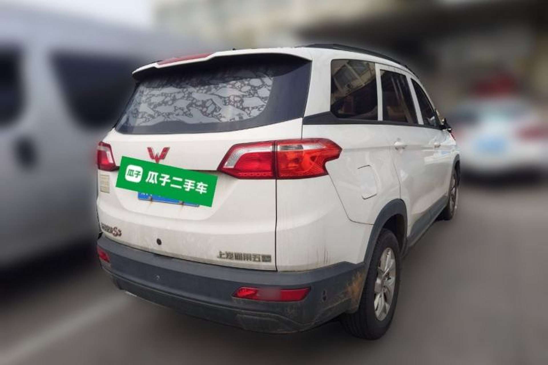 Used Wuling Hongguang S3 2018 1.5L Manual Standard Version China V Standard Rear Right 45 Deg