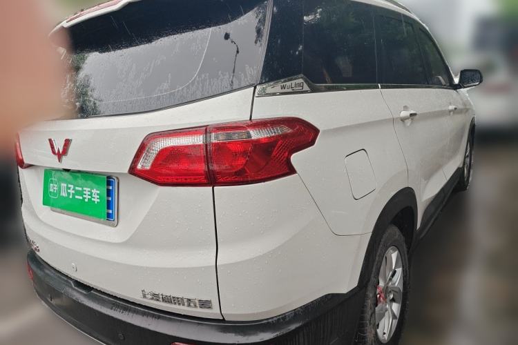 Used Wuling Hongguang S3 2018 1.5L Manual Luxury Model China V Standard Rear Right 45 Deg