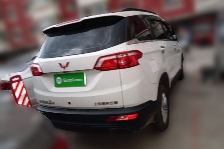 Used Wuling Hongguang S3 2018 1.5L Manual Comfort Model China V Standard Rear Right 45 Deg
