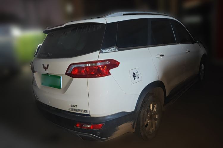 Used Wuling Hongguang S3 2018 1.5L Manual Luxury Model China V Standard Rear Right 45 Deg