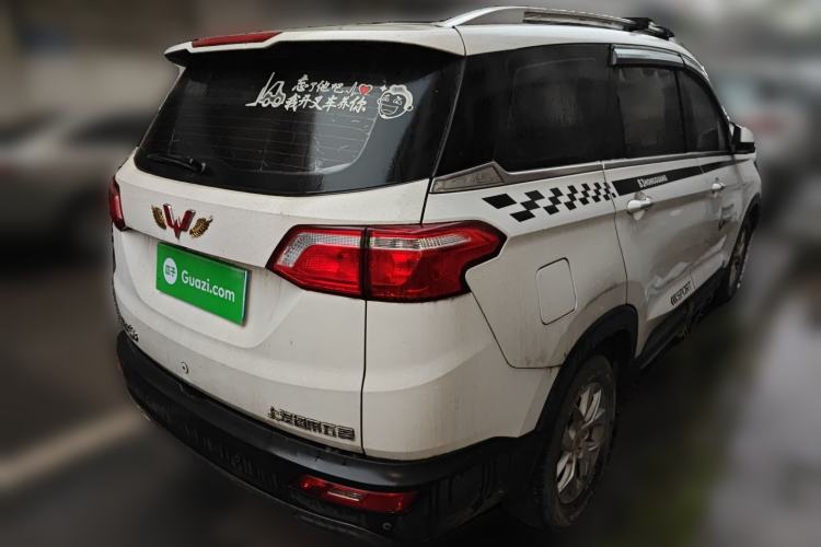 Used Wuling Hongguang S3 2018 1.5L Manual Luxury Model China V Standard Rear Right 45 Deg