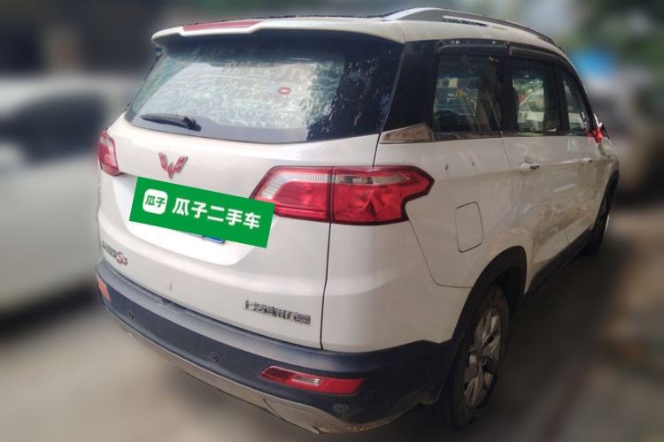 Used Wuling Hongguang S3 2018 1.5T Manual Luxury Model China V Standard Rear Right 45 Deg