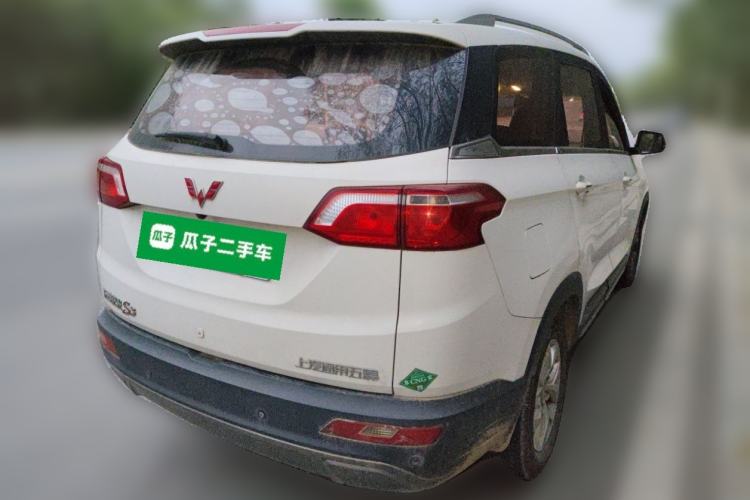 Used Wuling Hongguang S3 2018 1.5L Manual Luxury Model China V Standard Rear Right 45 Deg