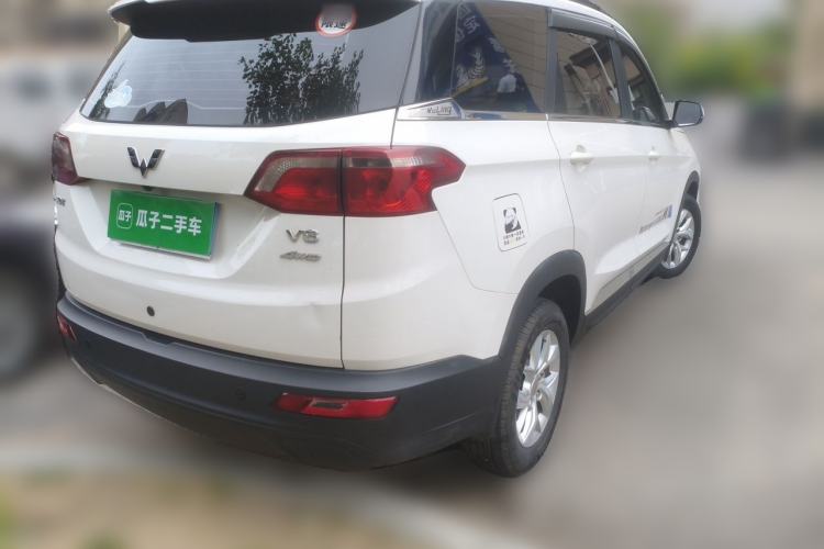 Used Wuling Hongguang S3 2018 1.5L Manual Comfort Model China V Standard Rear Right 45 Deg