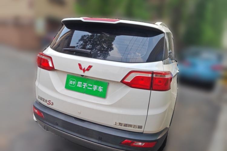 Used Wuling Hongguang S3 2018 1.5L Manual Luxury Model China V Standard Rear Right 45 Deg