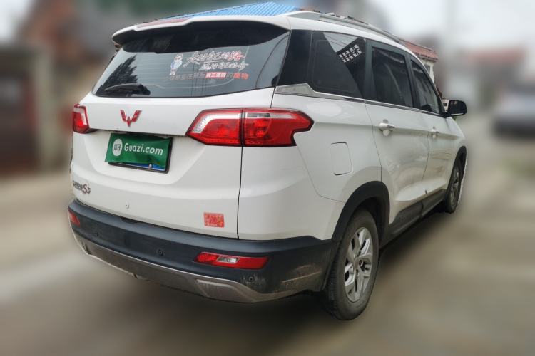 Used Wuling Hongguang S3 2018 1.5L Manual Comfort Model China V Standard Rear Right 45 Deg