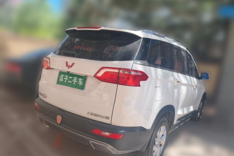 Used Wuling Hongguang S3 2018 1.5L Manual Luxury Model China V Standard Rear Right 45 Deg