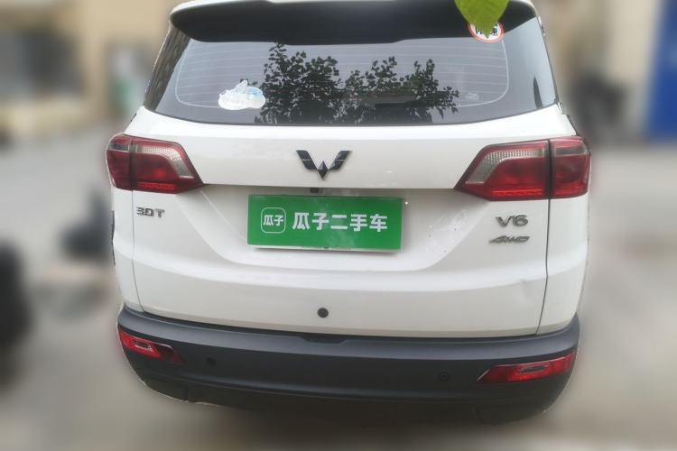 Used Wuling Hongguang S3 2018 1.5L Manual Comfort Model China V Standard Rear