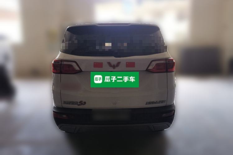 Used Wuling Hongguang S3 2018 1.5L Manual Luxury Model China V Standard Rear