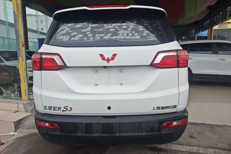 Used Wuling Hongguang S3 2018 1.5L Manual Comfort Model China V Standard Rear