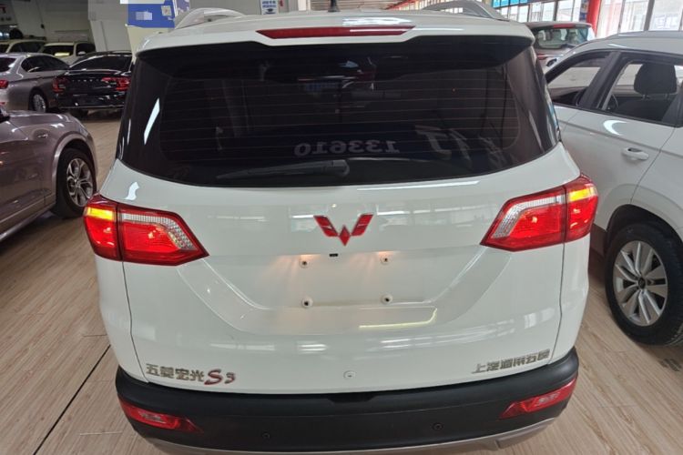 Used Wuling Hongguang S3 2018 1.5L Manual Luxury Model China V Standard Rear