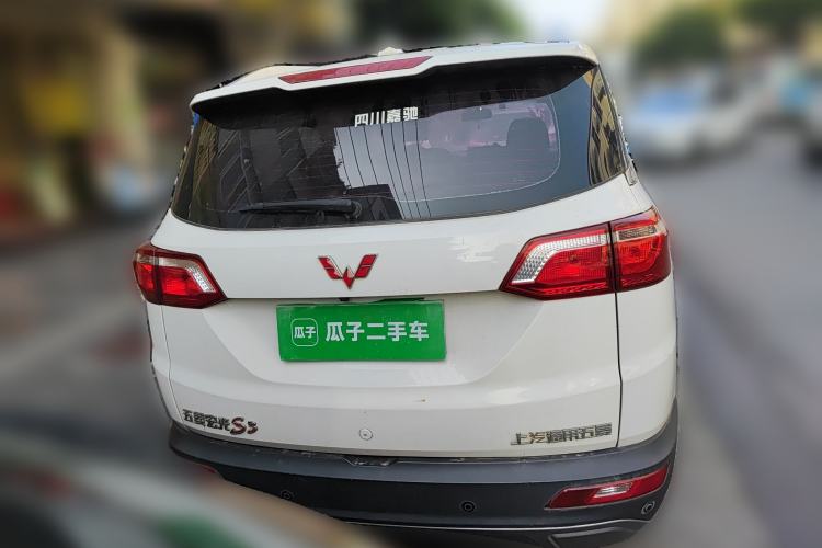 Used Wuling Hongguang S3 2018 1.5L Manual Luxury Model China V Standard Rear
