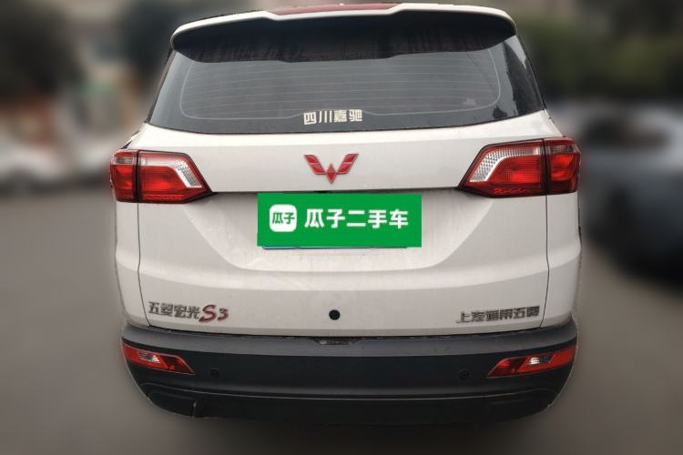 Used Wuling Hongguang S3 2018 1.5T Manual Comfort Model China V Standard Rear