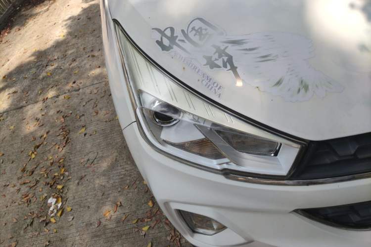 Used Wuling Hongguang S3 2018 1.5L Manual Luxury Model China V Standard Right Front Headlight