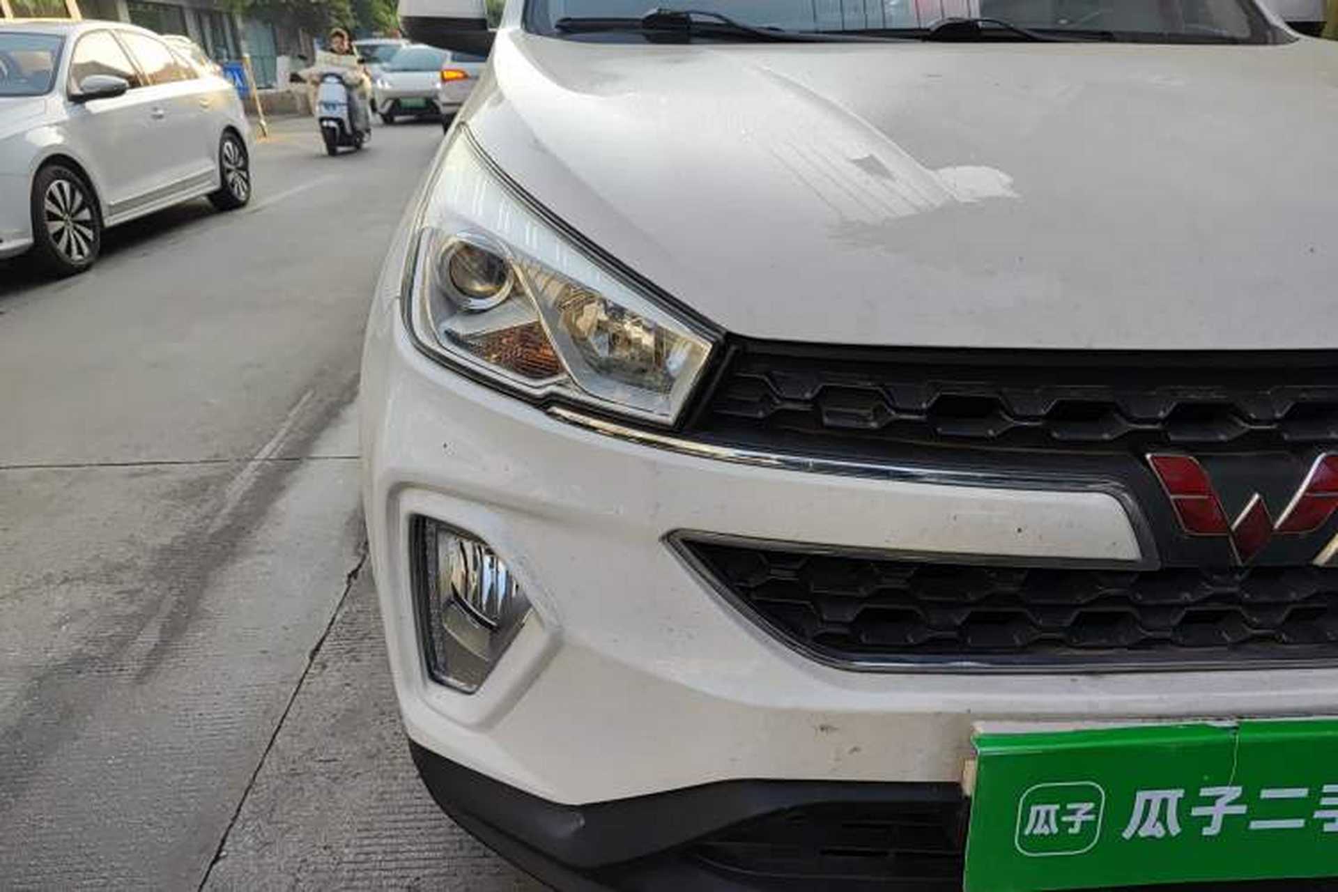 Used Wuling Hongguang S3 2018 1.5L Manual Luxury Model China V Standard Right Front Headlight