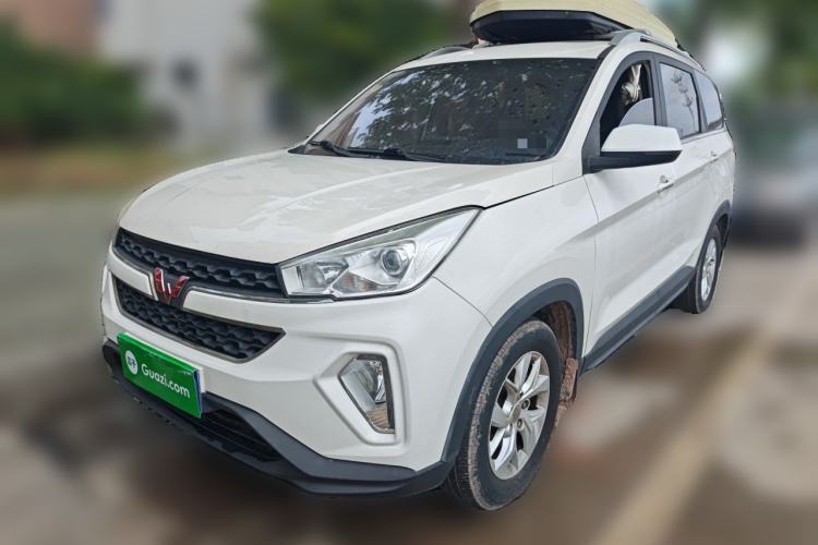 Used Wuling Hongguang S3 2018 1.5L Manual Luxury Model China V Standard Guazi used car, China used car export, Used car for sale, Used  cars, Cheapest cars for sale