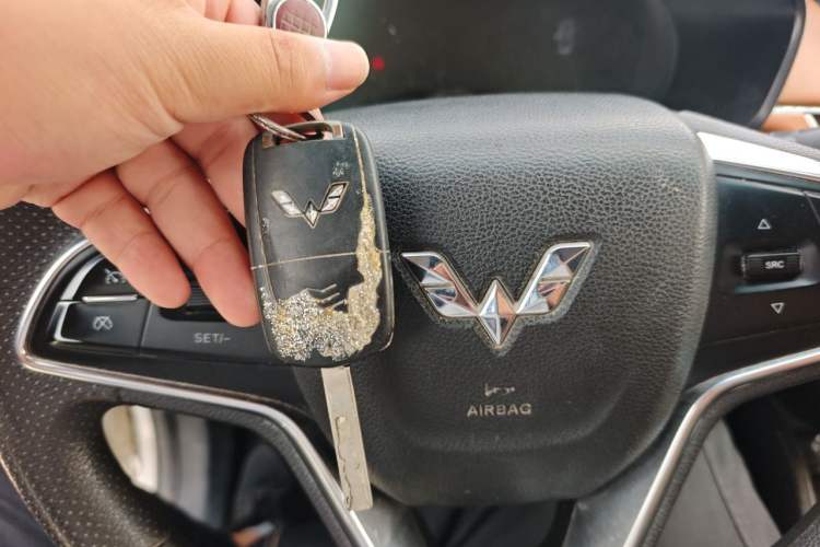 Used Wuling Hongguang S3 2018 1.5L Manual Luxury Model China V Standard Vehicle Key