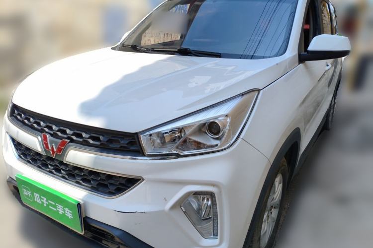 Used Wuling Hongguang S3 2018 1.5L Manual Luxury Model China V Standard Guazi used car, China used car export, Used car for sale, Used  cars, Cheapest cars for sale