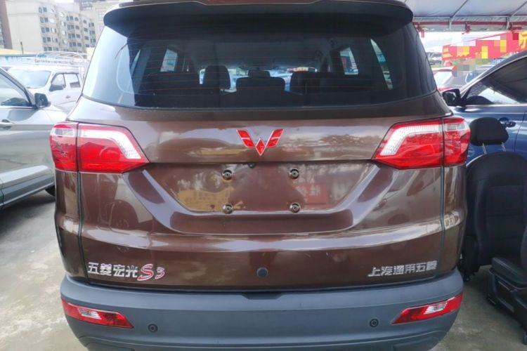Used Wuling Hongguang S3 2019 1.5L Manual Comfort Model China VI Standard Rear