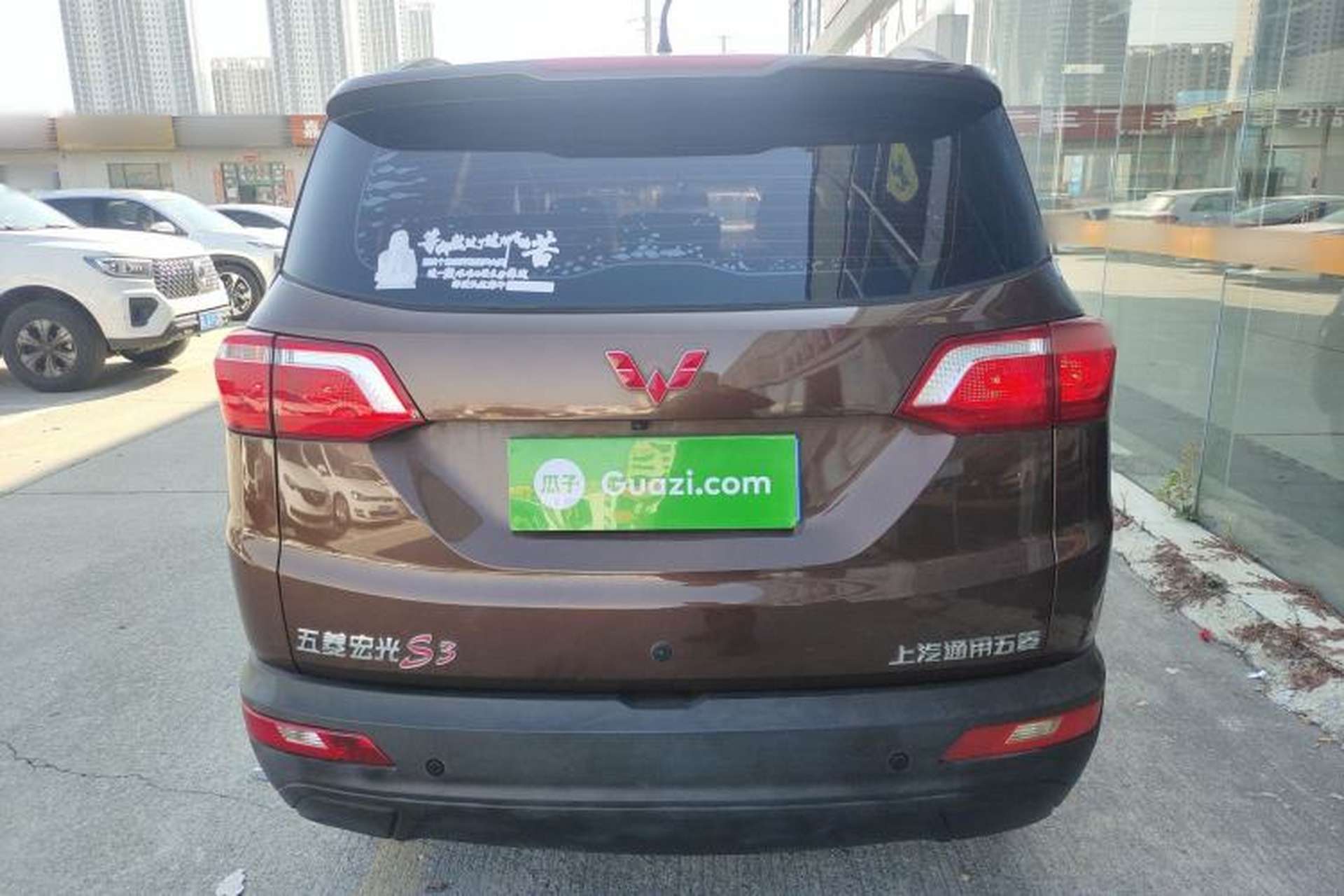 Used Wuling Hongguang S3 2019 1.5T Manual Comfort Edition China VI Standard Rear