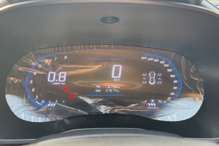 Used Wuling Hongguang S3 2019 1.5L Manual Luxury Model China VI Standard Instrument Cluster