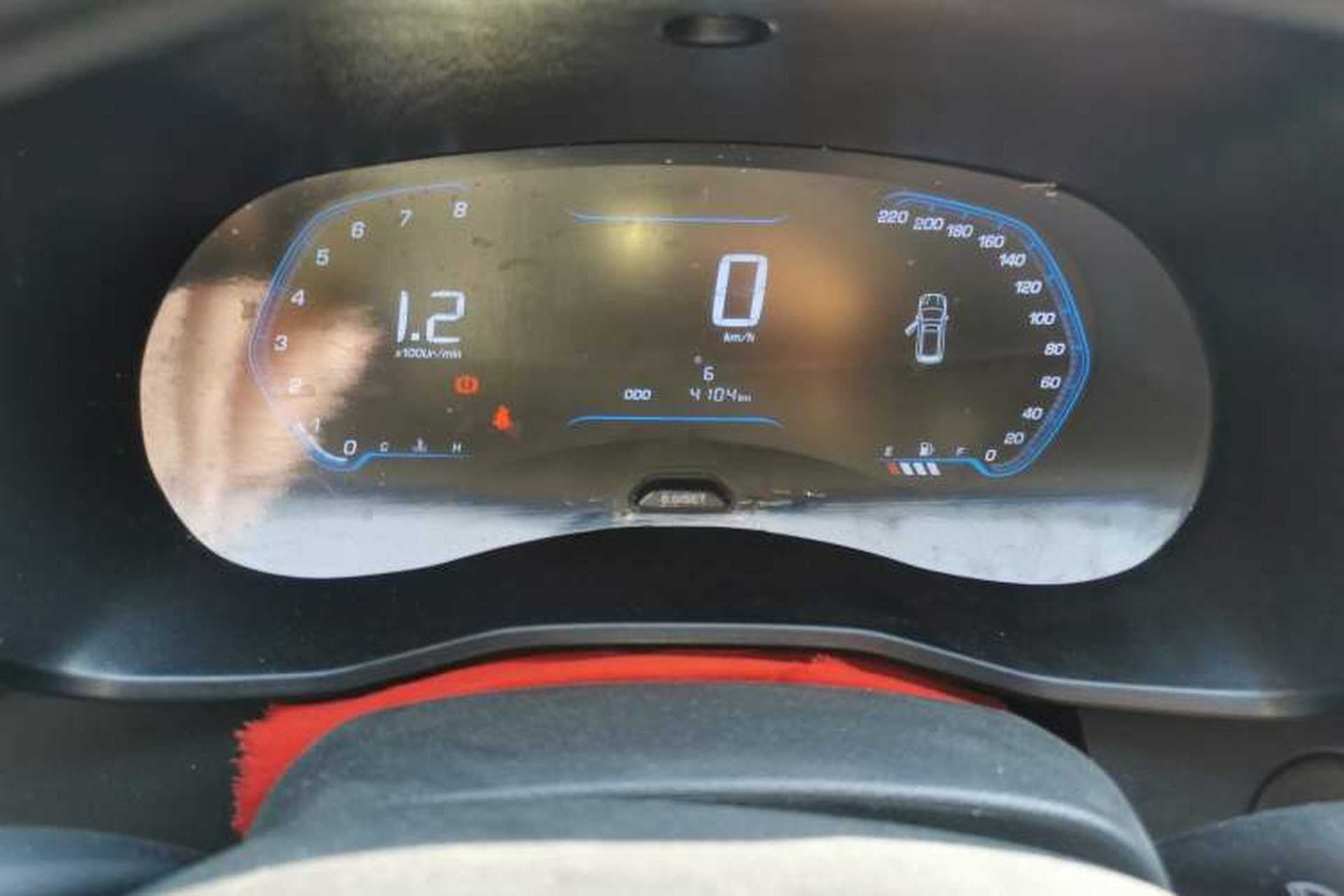 Used Wuling Hongguang S3 2019 1.5L Manual Comfort Model China VI Standard Instrument Cluster