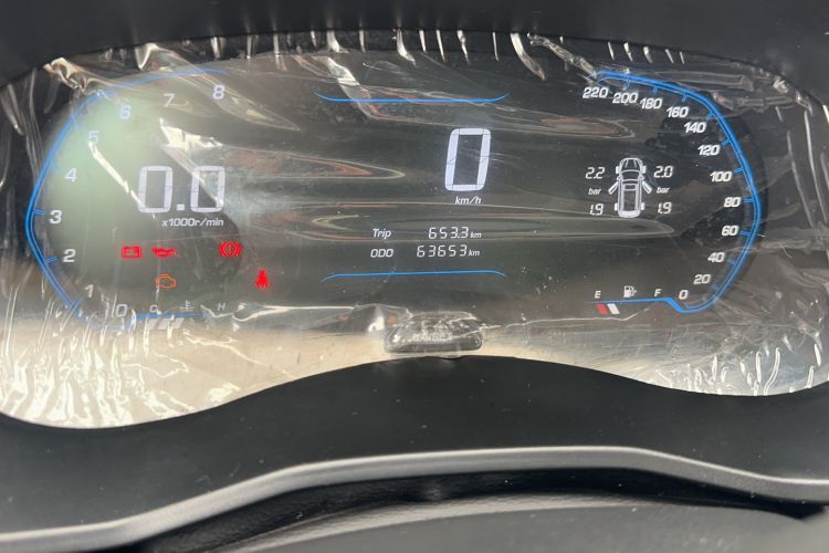 Used Wuling Hongguang S3 2019 1.5L Manual Luxury Model China VI Standard Odometer Close Up
