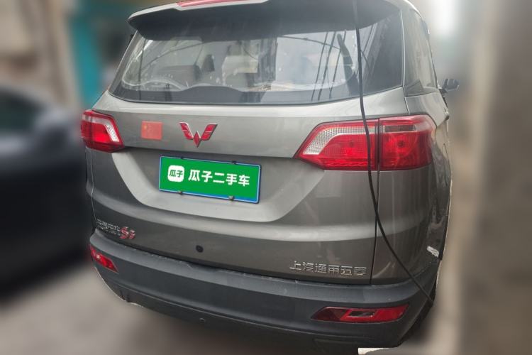 Used Wuling Hongguang S3 2019 1.5L Manual Standard Version China VI Standard Rear Right 45 Deg