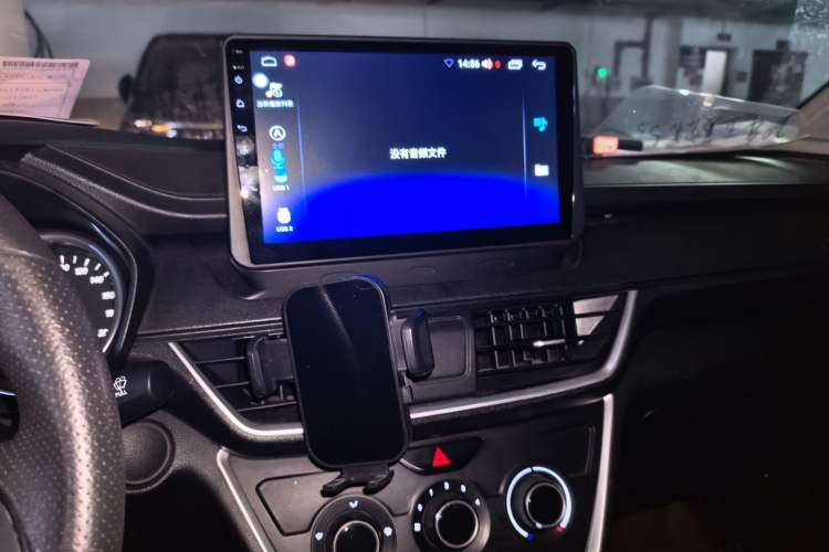 Used Wuling Hongguang S3 2019 1.5L Manual Comfort Model China VI Standard Audio And AC Panel